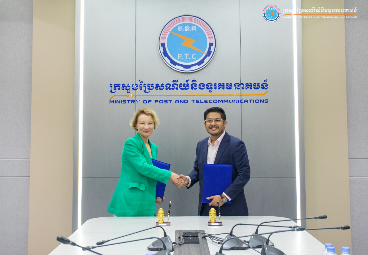 The Community Tech Center working group has signed a memorandum of understanding with Sisters of Code