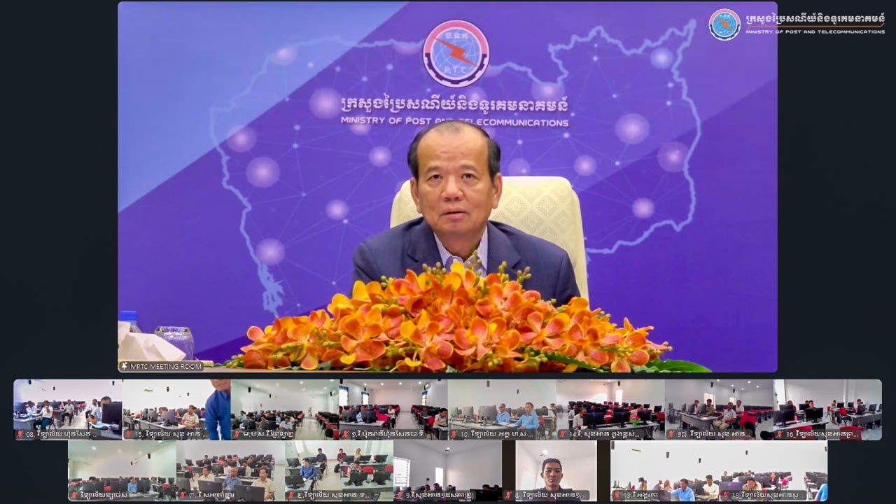 ឯកឧត្តមរដ្ឋមន្រ្តី ជា វ៉ាន់ដេត បានអញ្ជើញជាអធិបតីក្នុងពិធីសំណេះសំណាលជាមួយមេឃុំ នាយកវិទ្យាល័យ ប្រធាននិងគ្រូប្រចាំ មជ្ឈមណ្ឌលបច្ចេកវិទ្យាសហគមន៍ ទាំង១៨ វិទ្យាល័យ នៅខេត្តតាកែវ តាមប្រព័ន្ធអនឡាញ