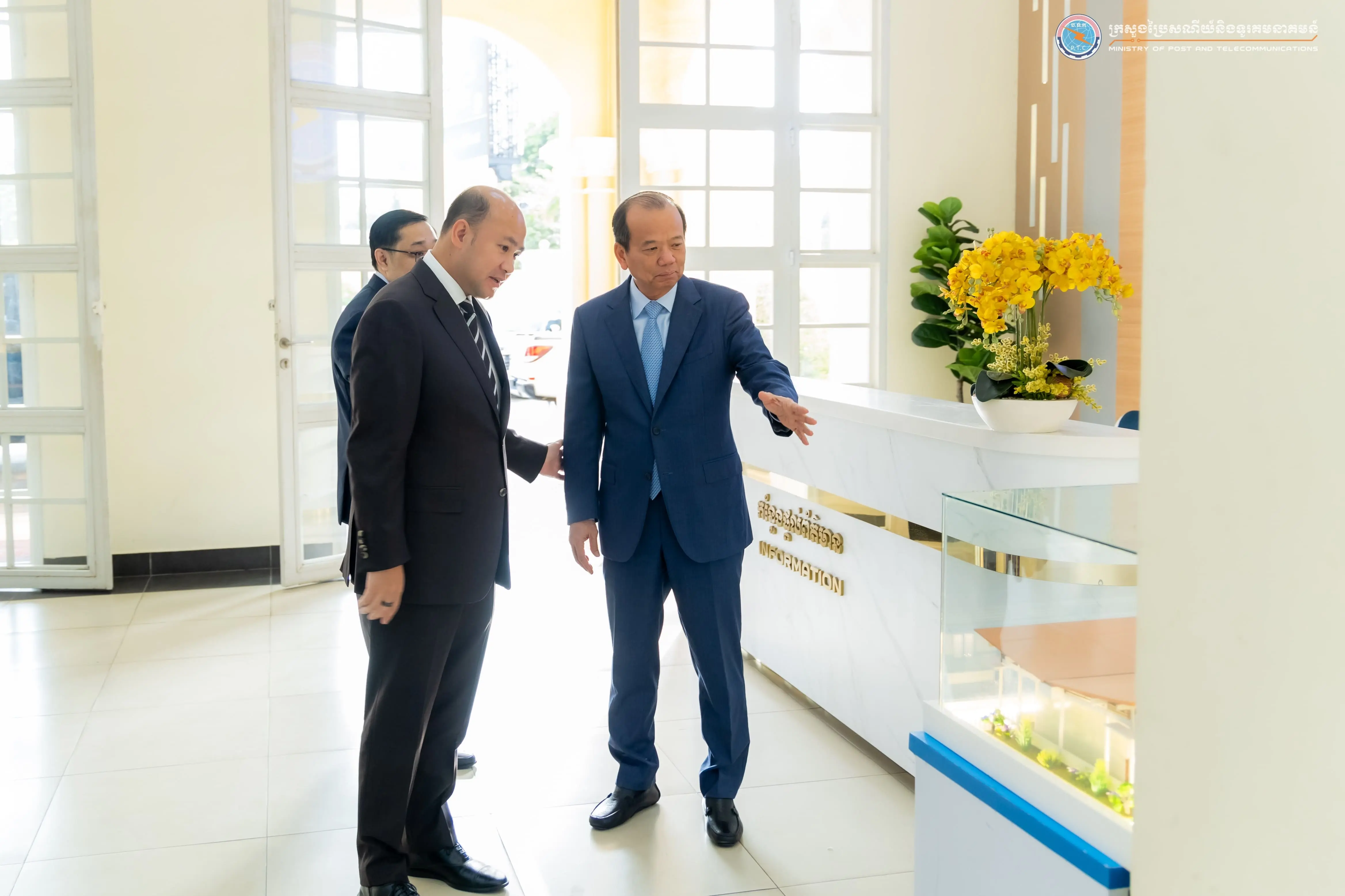His Excellency Hun Many, Deputy Prime Minister and Minister of Public Service, and His Excellency Chea Vandeth, Minister of Posts and Telecommunications