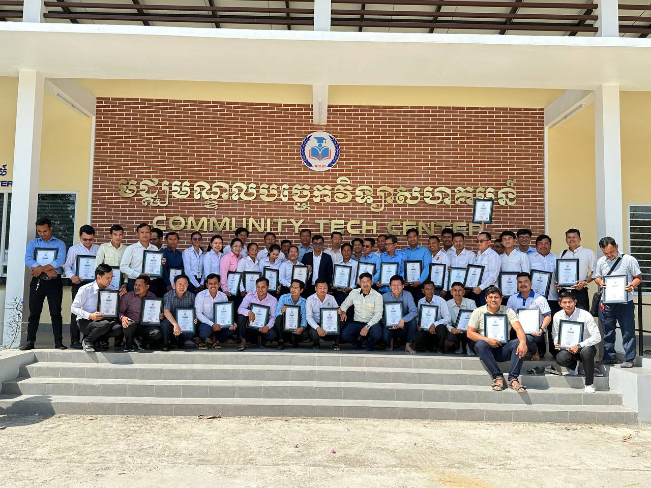 Training Program for Operational Staff at Community Tech Centers