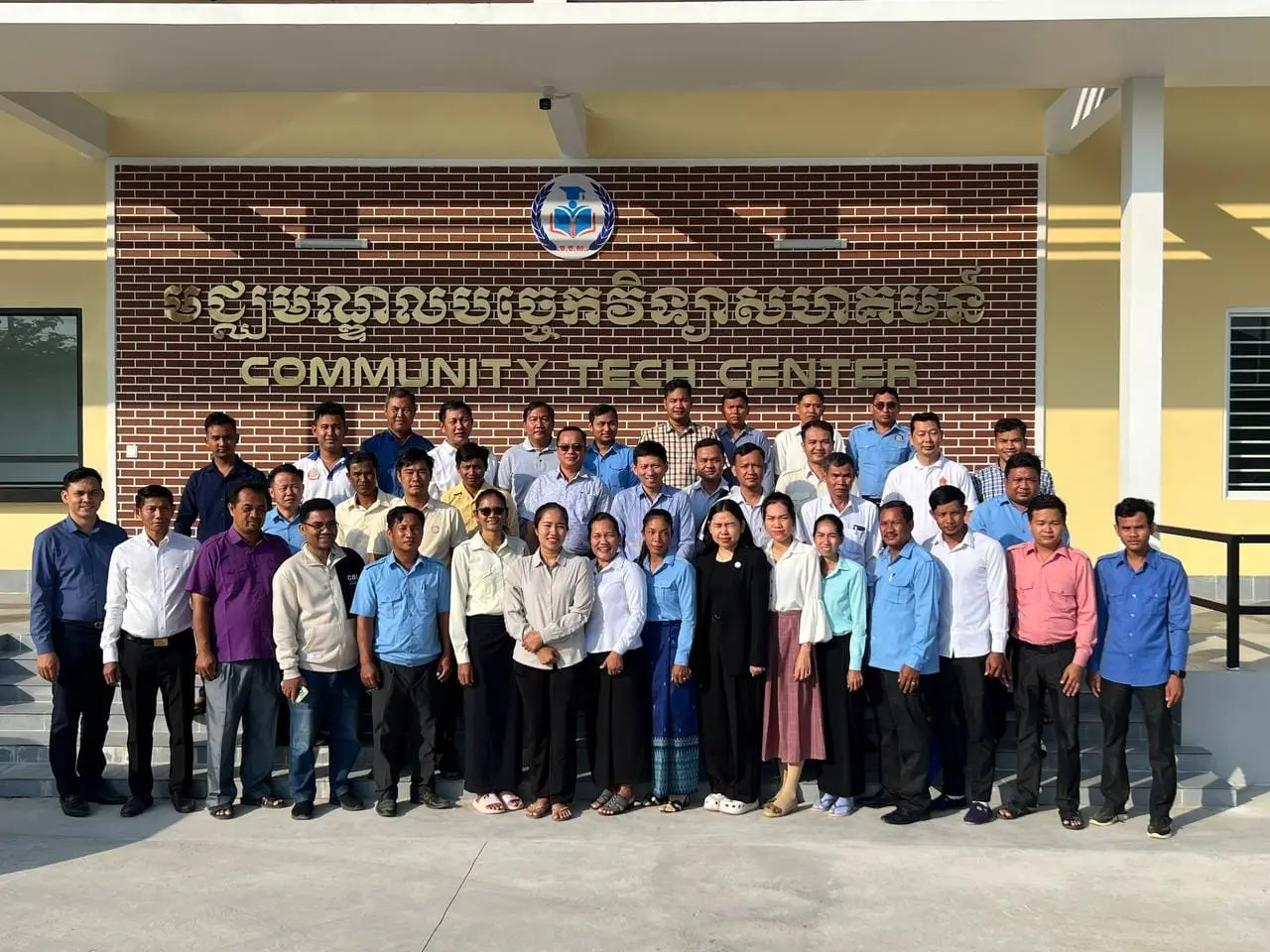 ក្រសួងប្រៃសណីយ៍និងទូរគមនាគមន៍ បានរៀបចំវគ្គបណ្ដុះបណ្ដាលជូនគ្រូបង្រៀននៅវិទ្យាល័យ ១៨ទីតាំងក្នុងខេត្តតាកែវ