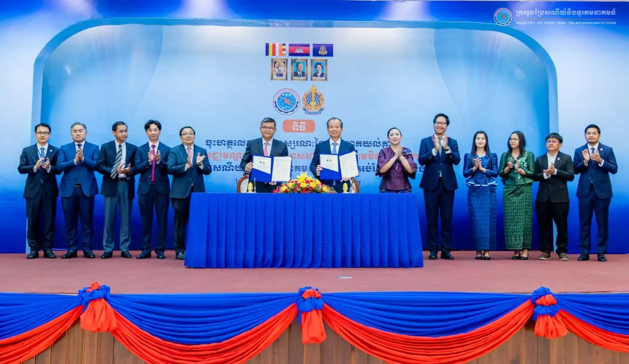 Press Release On The Signing Ceremony of the Memorandum of Understanding on the Establishment of Community Tech Centers at Public High Schools between the Ministry of Post and Telecommunications and the Ministry of Education, Youth and Sport